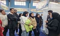 نمایشگاه دستاوردهای پژوهش و فناوری استانی 