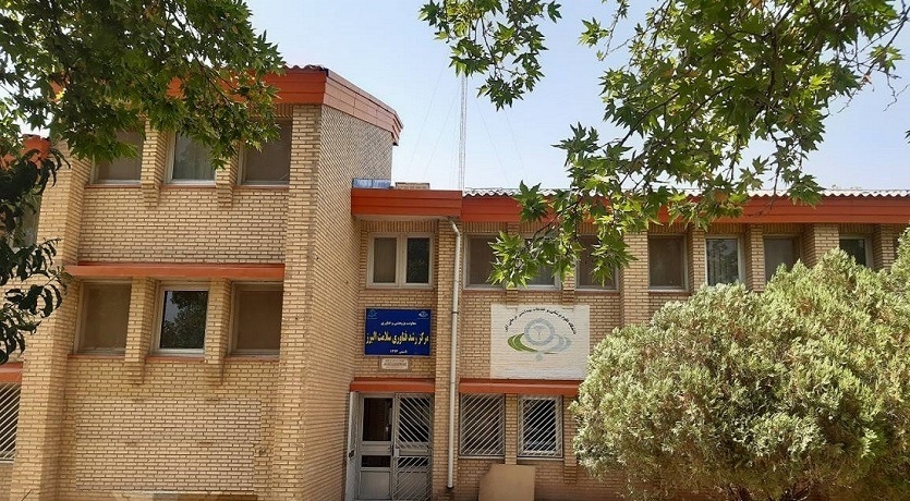 ساختمان مرکز رشد مِهستان (شهر جدید هشتگرد )